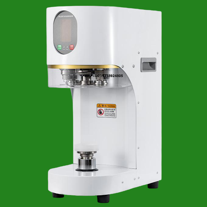 Pet Supplies Usa - Machine de scellage automatique de gobelets