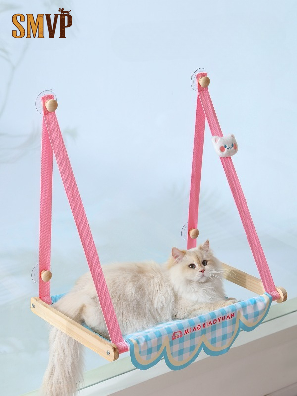 Cat Window Perch - Adorable hamac de fenêtre rose pour