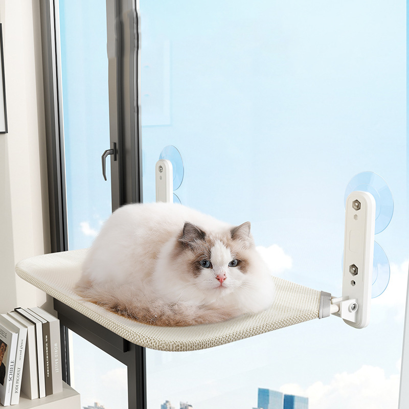 Pet Supplies Usa - Hamac pour chat à ventouses super