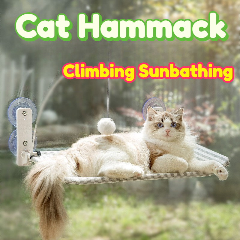Hamac pour chat à suspendre à  - Cat Window Perch avis et prix