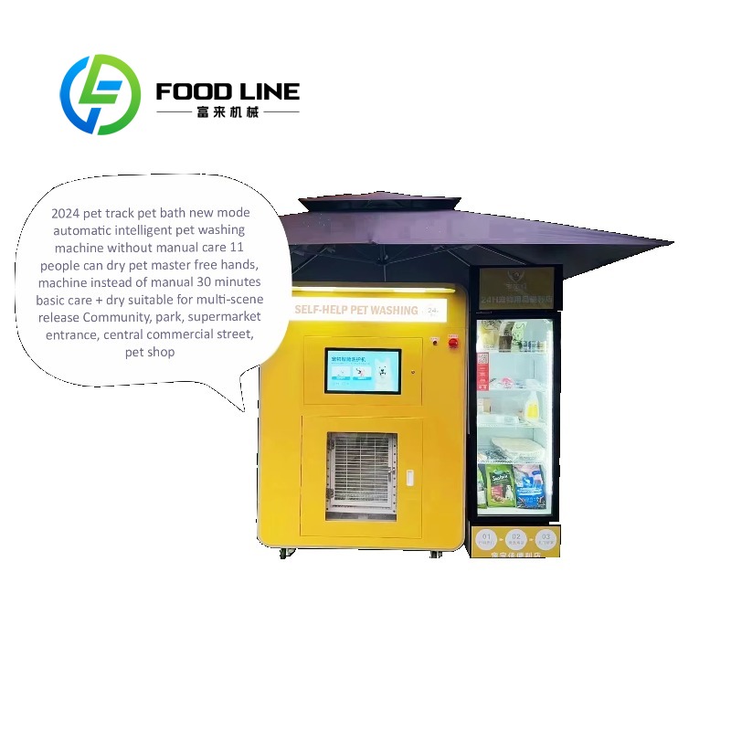 Station de lavage pour chiens  - Pet Supplies Grooming Prices avis et prix
