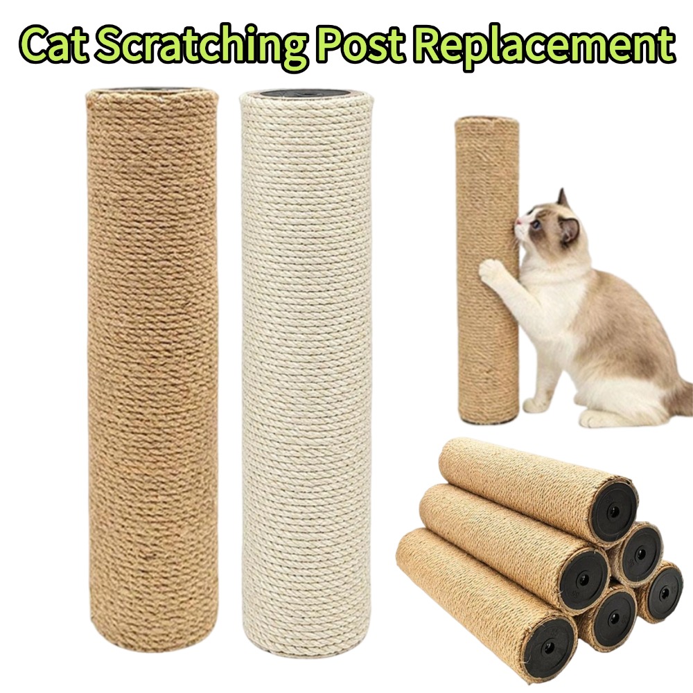 Accessoires de remplacement po - Cat Window Perch avis et prix