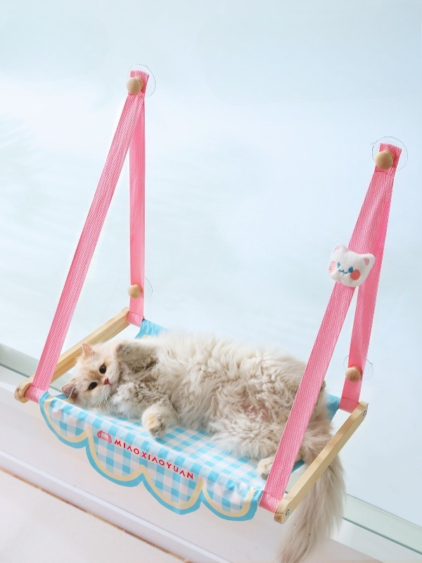 Adorable hamac de fenêtre rose - Cat Window Perch avis et prix
