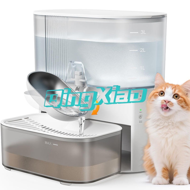 Distributeur d'eau automatique - Pet Supplies Usa avis et prix