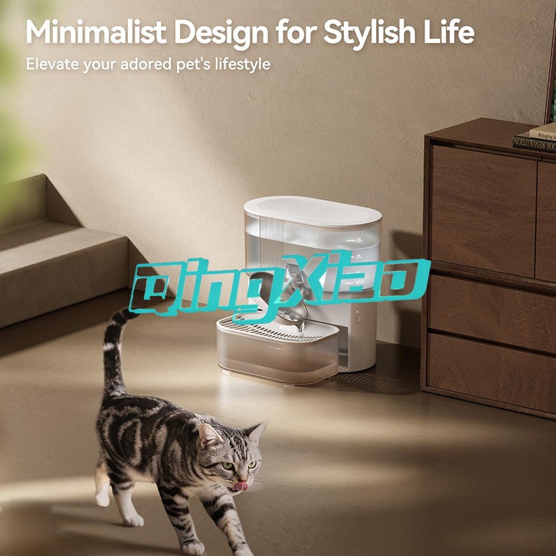 Distributeur d'eau automatique - Pet Supplies Usa avis et prix
