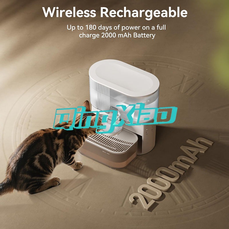 Distributeur d'eau automatique - Pet Supplies Usa avis et prix