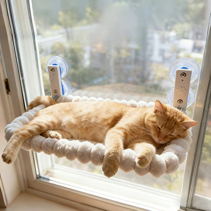 Hamac de fenêtre pour chat ave - Cat Window Perch avis et prix